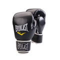 Gants de Boxe de chez EVERLAST pour Entraînement & Sparring – Haute Qualité