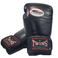 Gants de Boxe de chez TWINS Confort – Meilleur Rapport Qualité/Prix