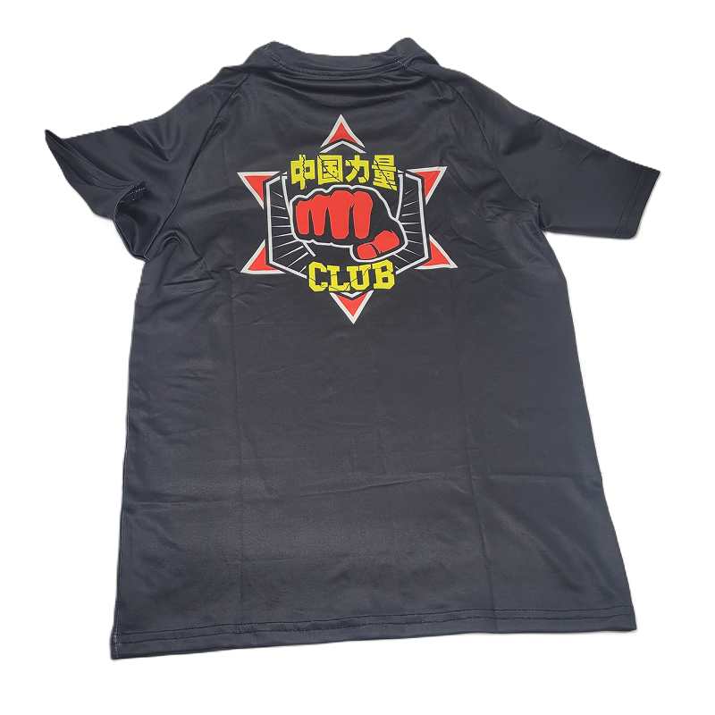 Ensemble de sport édition Red Dragon