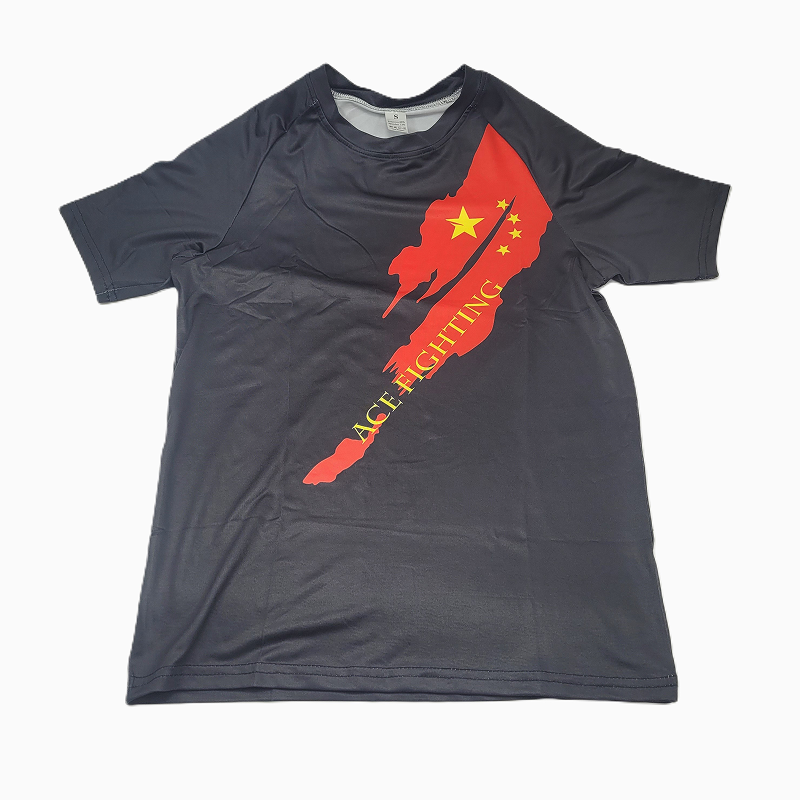 Ensemble de sport édition Red Dragon