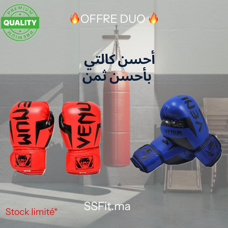 Pack 2 Gants de Boxe VENUM – Entraînement Intensif