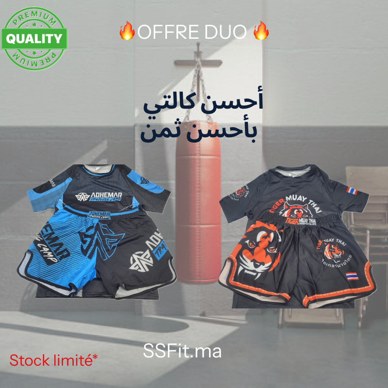 Pack Duo Suites