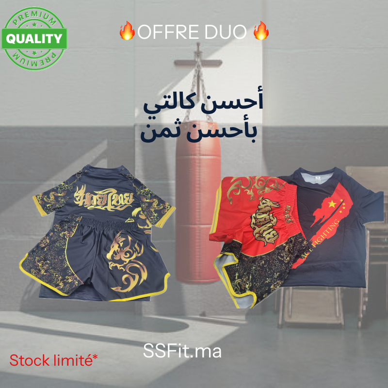 Pack Duo Suites